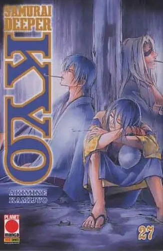 Volume cover